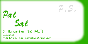 pal sal business card